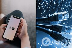 Стійкий інтернет під час блекаутів: у Дії з'явиться мапа xPON-провайдерів