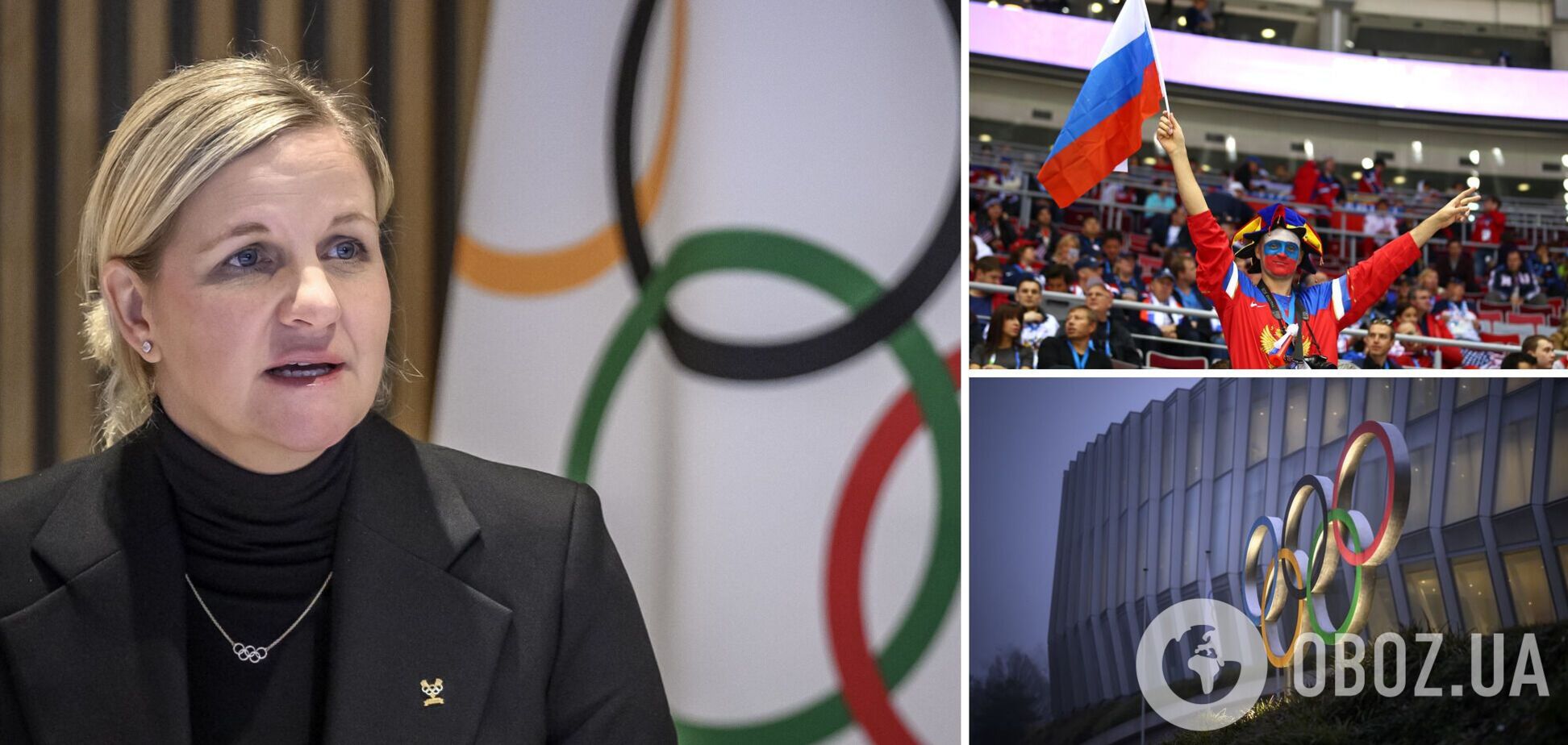 'Не должны страдать и иметь ограничения'. МОК принял новое решение по России и Беларуси