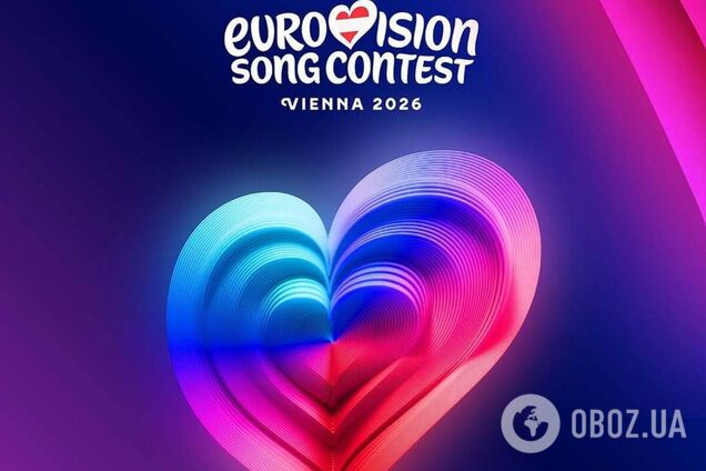 'Цей конкурс не приносить ні миру, ні радості'. Ще одна країна відмовилася від участі в Євробаченні 2026