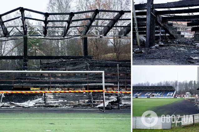 У Фінляндії 15-річний футбольний фанат спалив легендарний стадіон. Відео