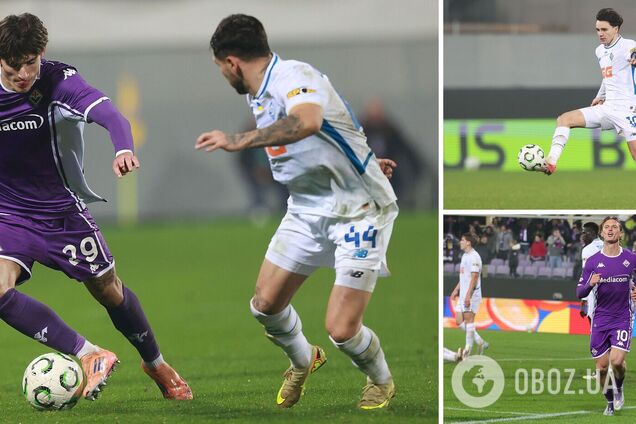 'Динамо' забило гол-шедевр, но проиграло 'Фиорентине' в Лиге конференций. Видео