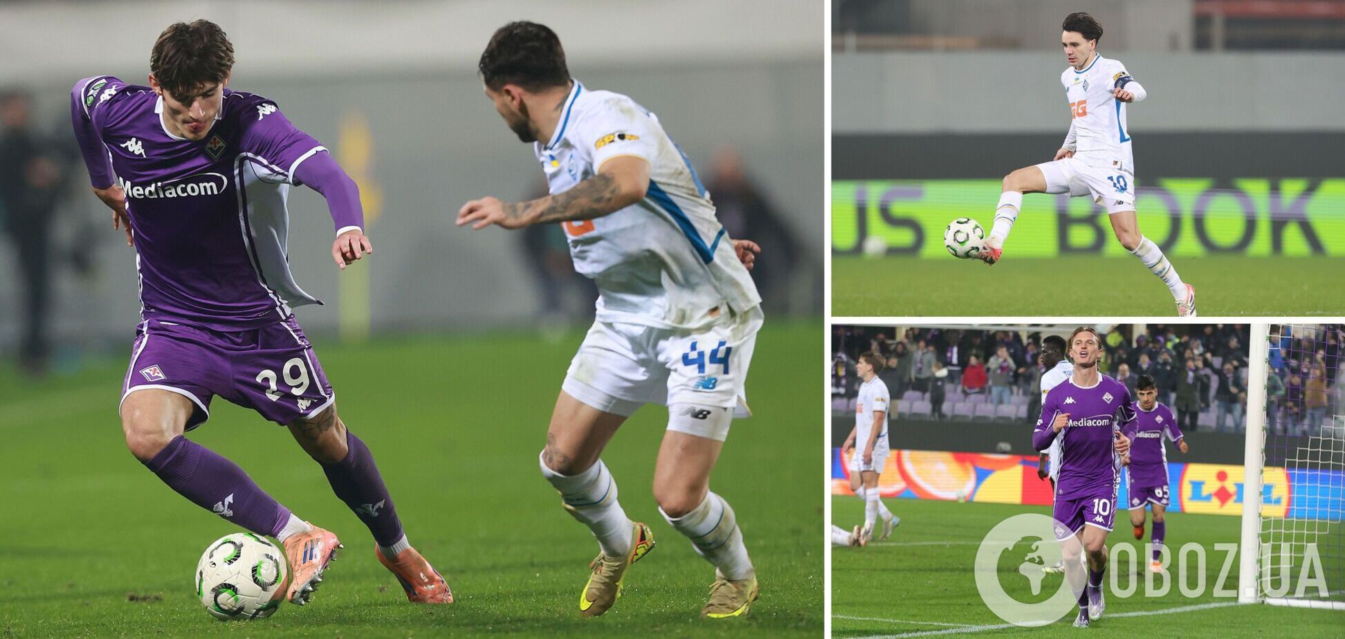 'Динамо' забило гол-шедевр, но проиграло 'Фиорентине' в Лиге конференций. Видео