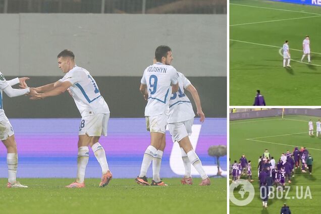 Не попало в эфир. Появилось видео, что сделали в Италии футболисты 'Динамо' после поражения от 'Фиорентины'