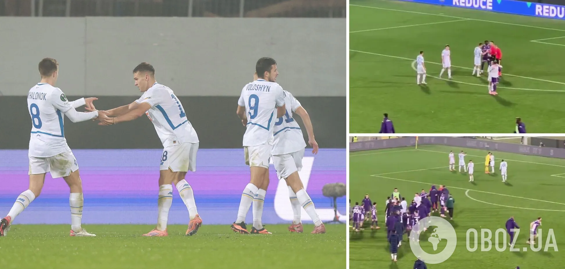 Не попало в эфир. Появилось видео, что сделали в Италии футболисты 'Динамо' после поражения от 'Фиорентины'