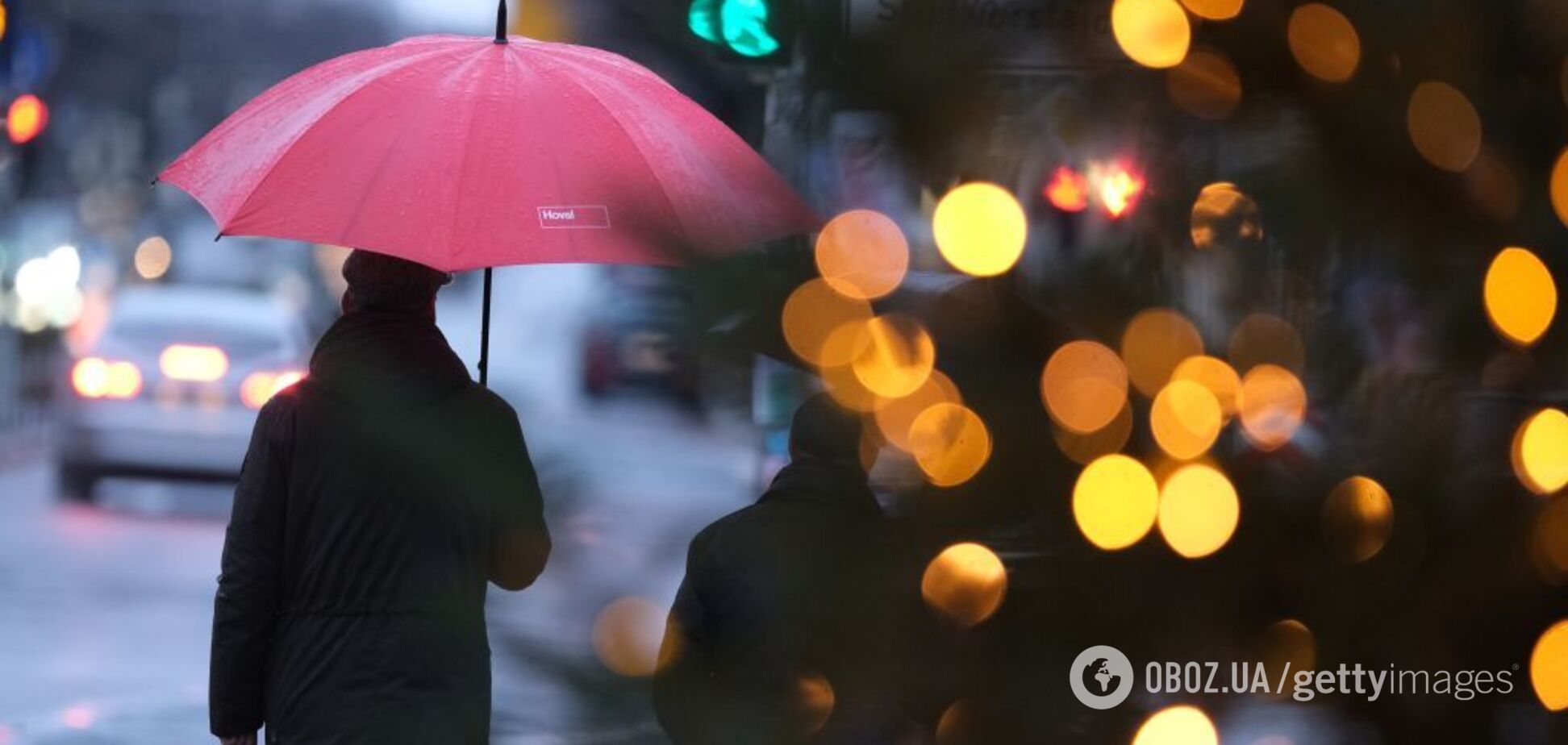 Местами дождь с мокрым снегом и туман: синоптики дали прогноз погоды на пятницу. Карта