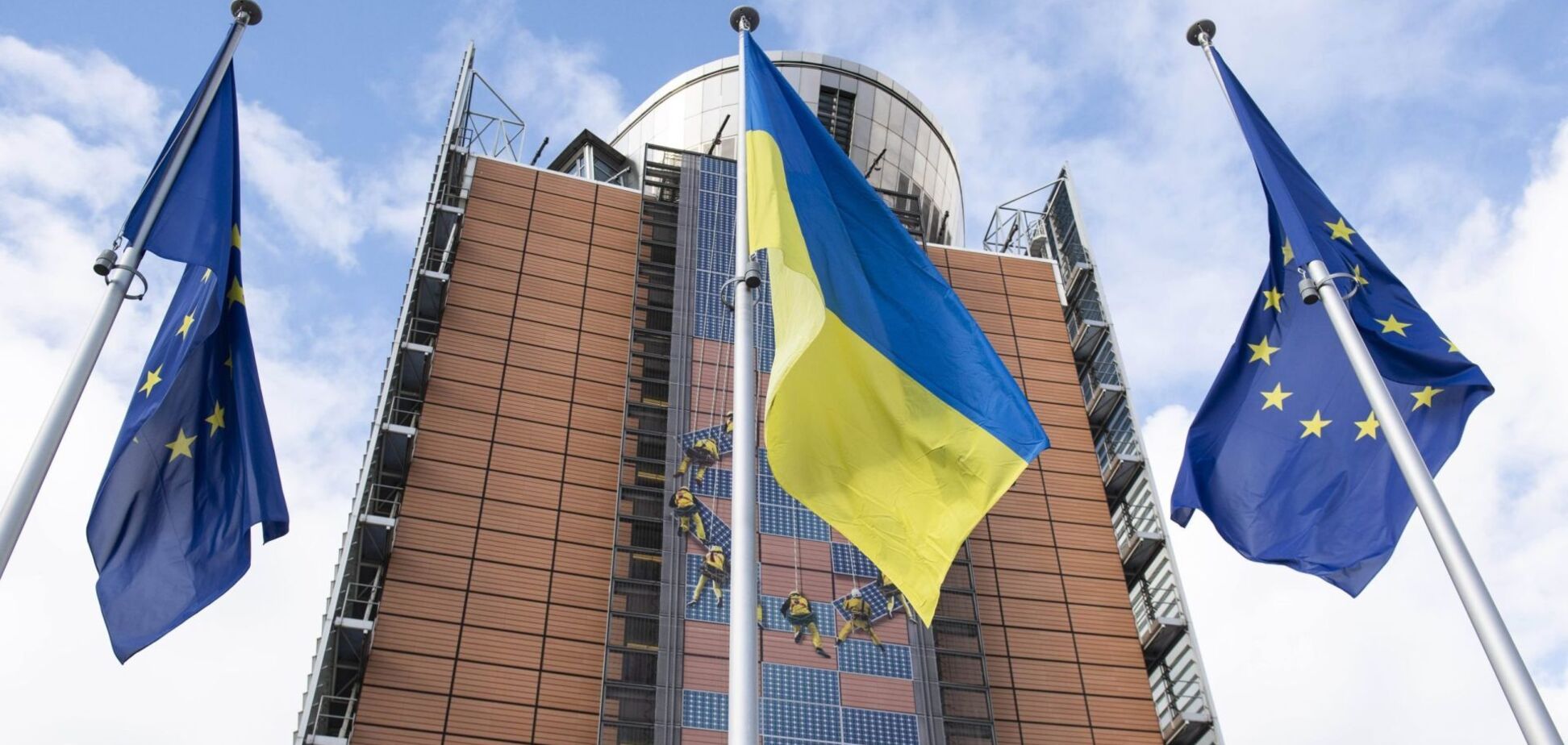 Украина стала ближе к репарационному кредиту: в ЕС согласовали новые правила хранения замороженных активов РФ