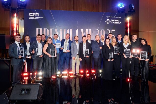 СУП назвала 'Генерал Черешня' найкращою miltech-компанією 2025 року