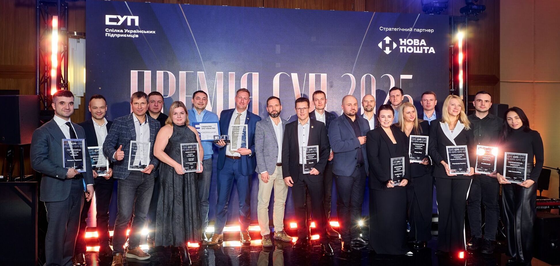 СУП назвала 'Генерал Черешня' найкращою miltech-компанією 2025 року