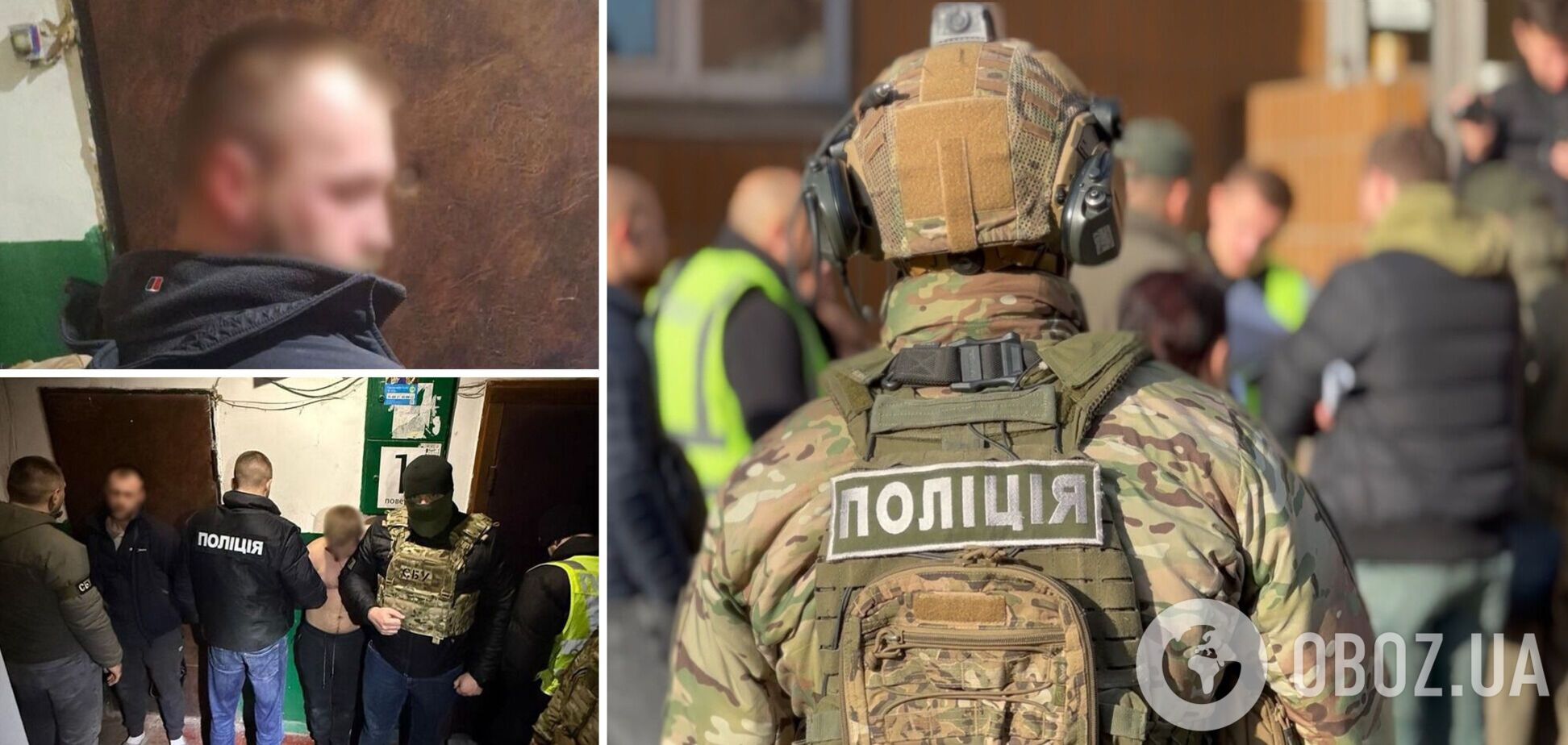 Вибух у Києві: Нацполіція та СБУ затримали трьох причетних до теракту. Подробиці, фото та відео