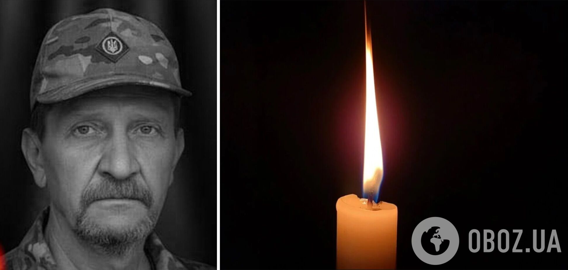 До кінця залишався вірним присязі: стало відомо про смерть військового з Київщини Володимира Воскресенського. Фото