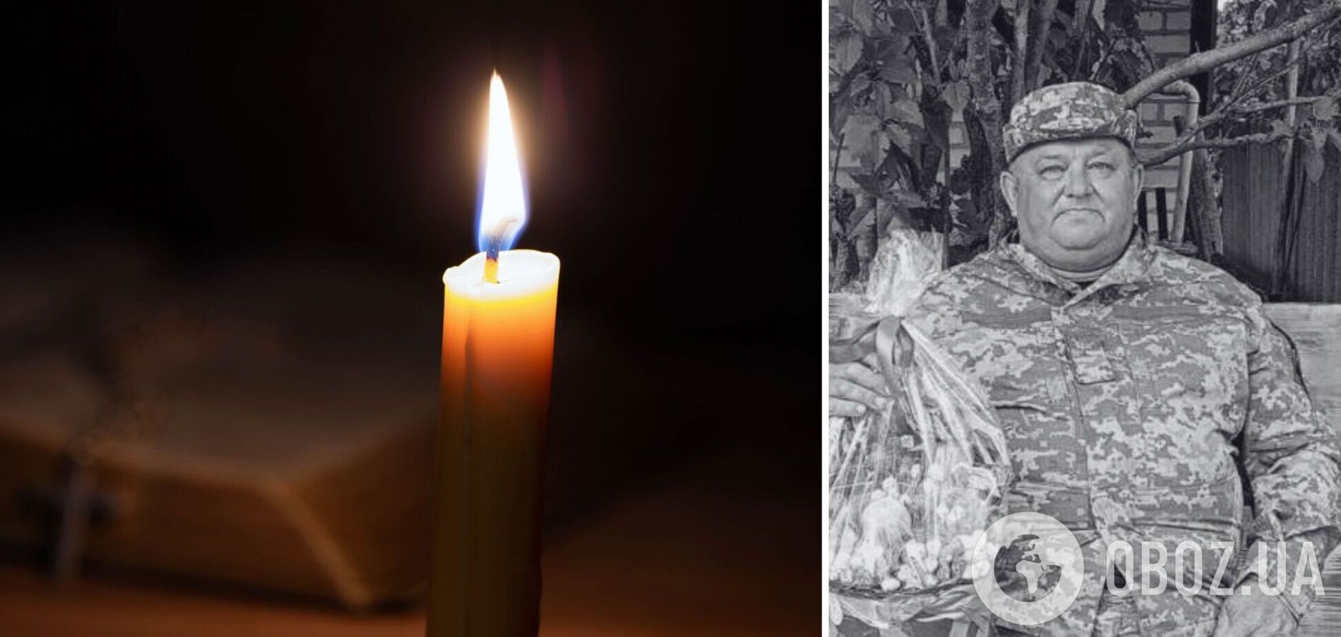 Печальная весть: стало известно о смерти военного из Киевской области Сергея Лузянина. Фото