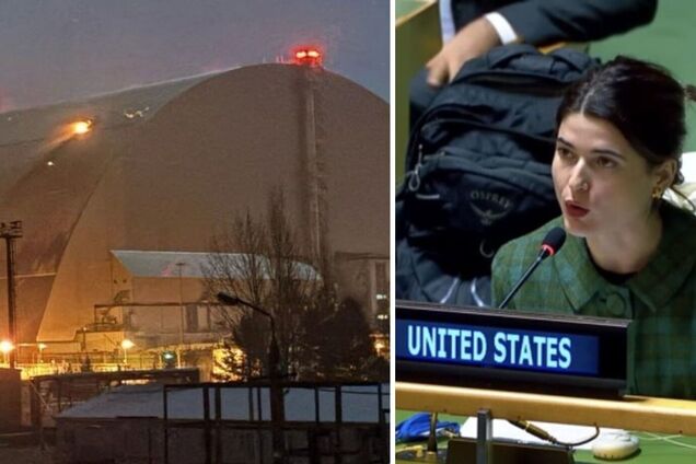 Чорнобиль. Голосування в ООН