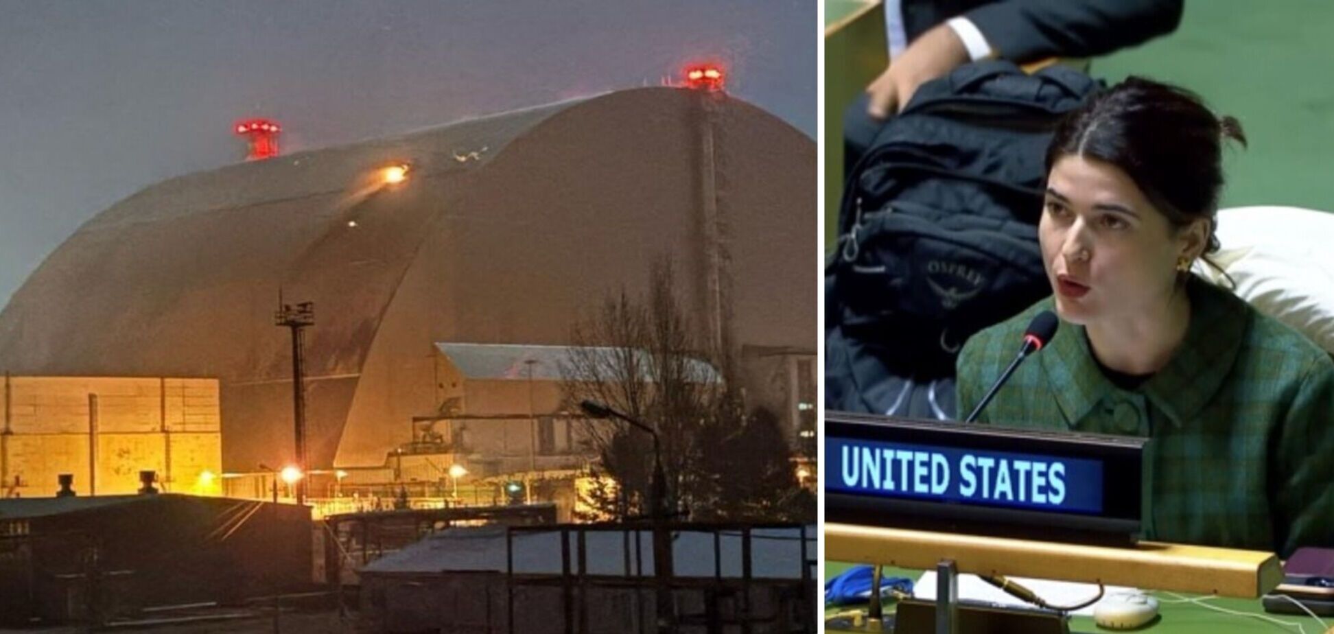 Чернобыль. Голосование в ООН