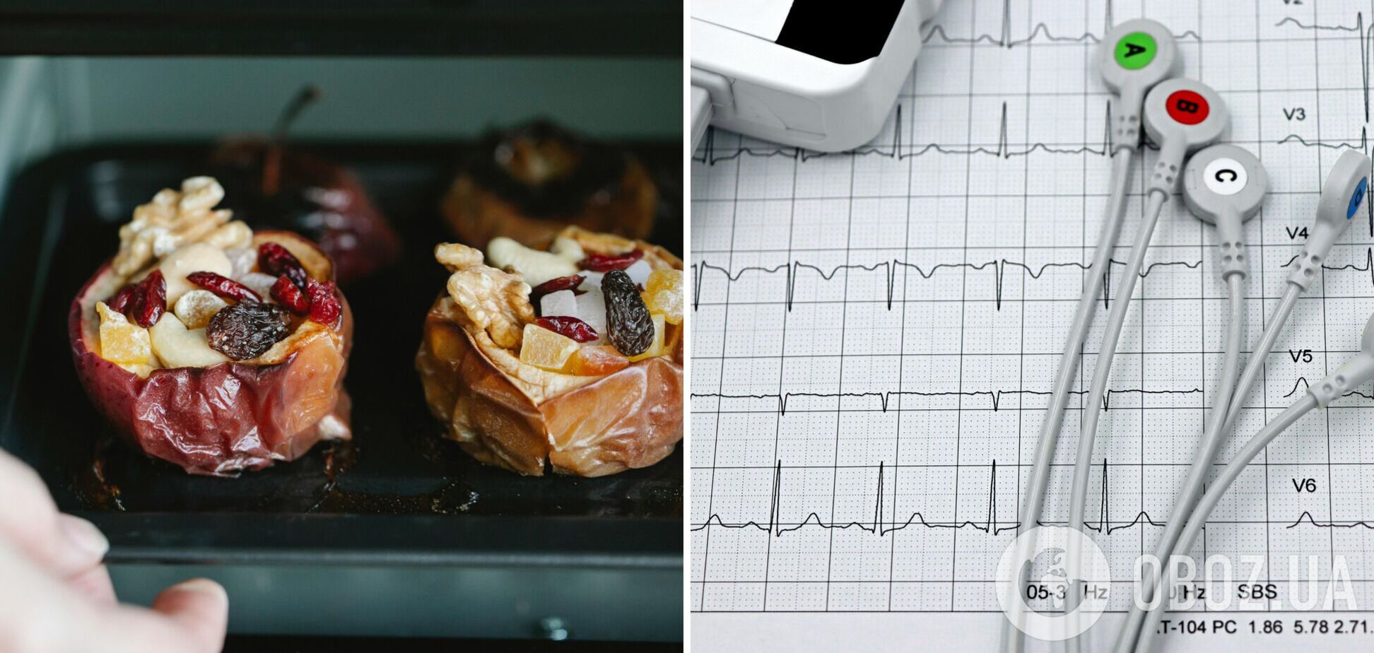 Польза запеченных яблок для сердца