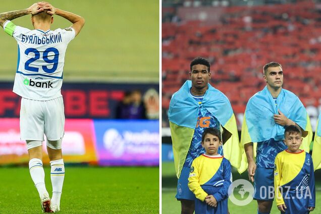 Гібралтарський клуб вибив 'Динамо' з Ліги конференцій