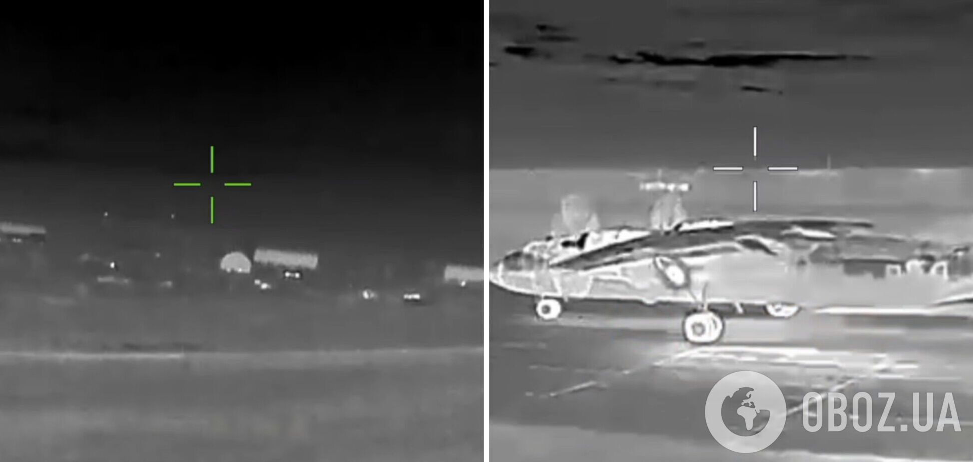 У ворога мінус транспортник Ан-26 та дві РЛС: воїни ГУР провели вдалу операцію в Криму. Відео