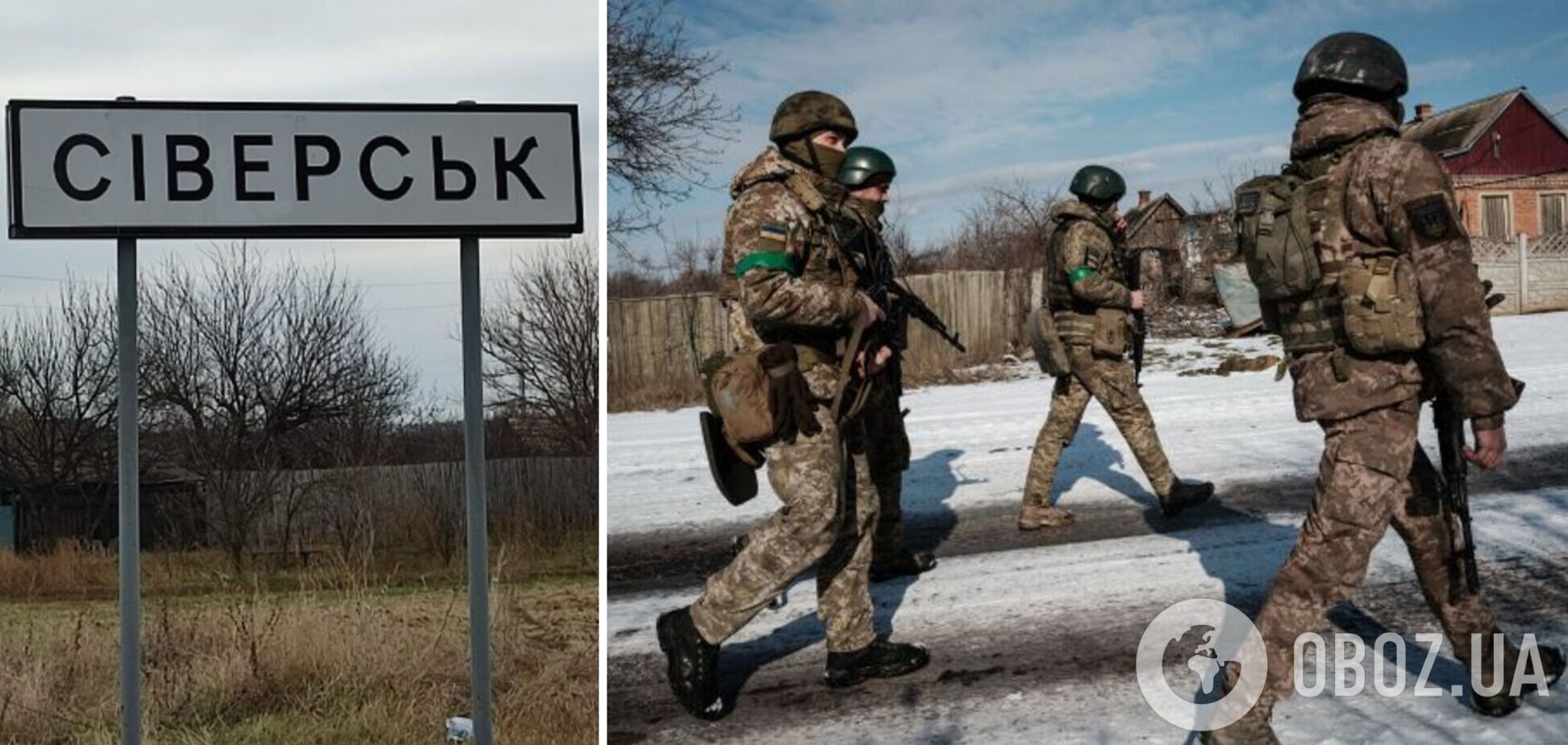 'Продолжается боевая работа': в ВСУ отреагировали на заявления врага о 'захвате' Северска