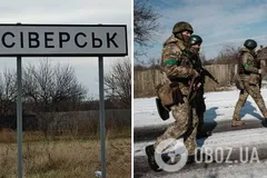 'Триває бойова робота': у ЗСУ відреагували на заяви ворога про 'захоплення' Сіверська
