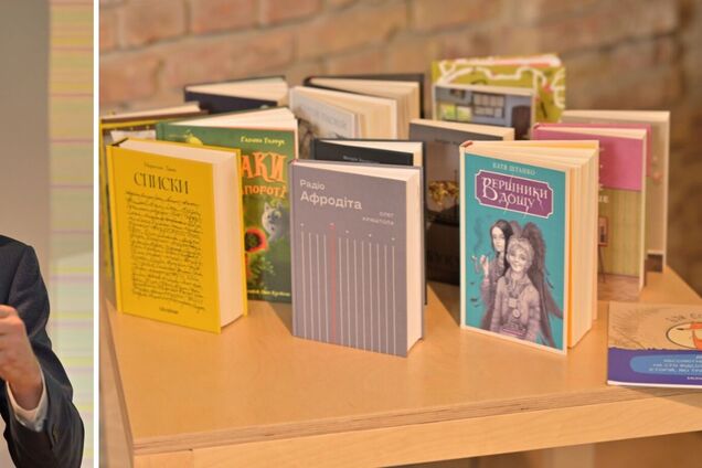 У ВВС визначились з переможцями премії 'Книга року' в Україні – фото, відео