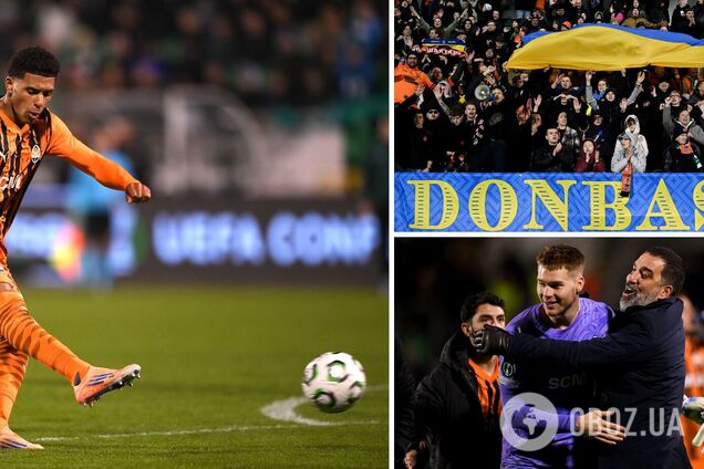 'Шахтер' за три минуты добыл победу и досрочно вышел в плей-офф Лиги конференций. Видео