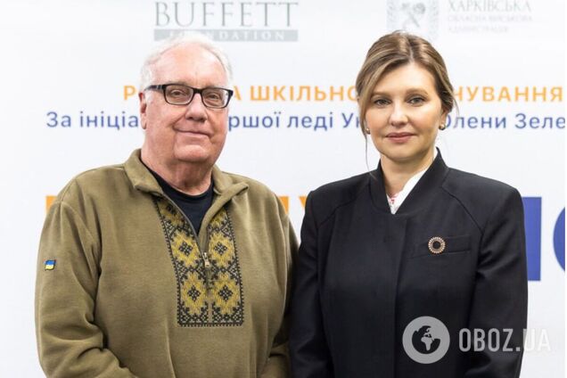 Таку зачіску носять принцеси: Олена Зеленська вийшла в світ із новою укладкою в французькому стилі