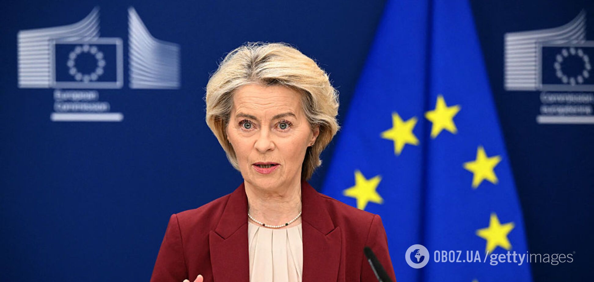 'Ми залишаємось непохитними': фон дер Ляєн заявила, що мир має бути справедливим для України