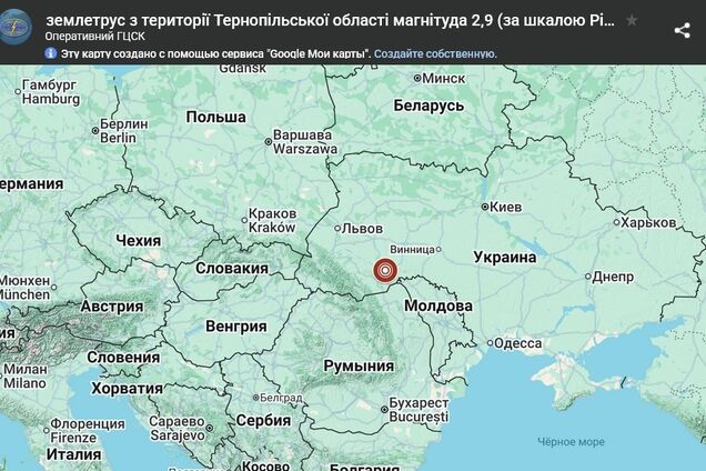 На Тернопільщині стався землетрус магнітудою 2,9: що відомо