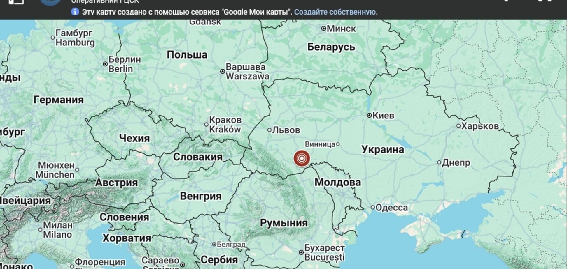 На Тернопільщині стався землетрус магнітудою 2,9: що відомо