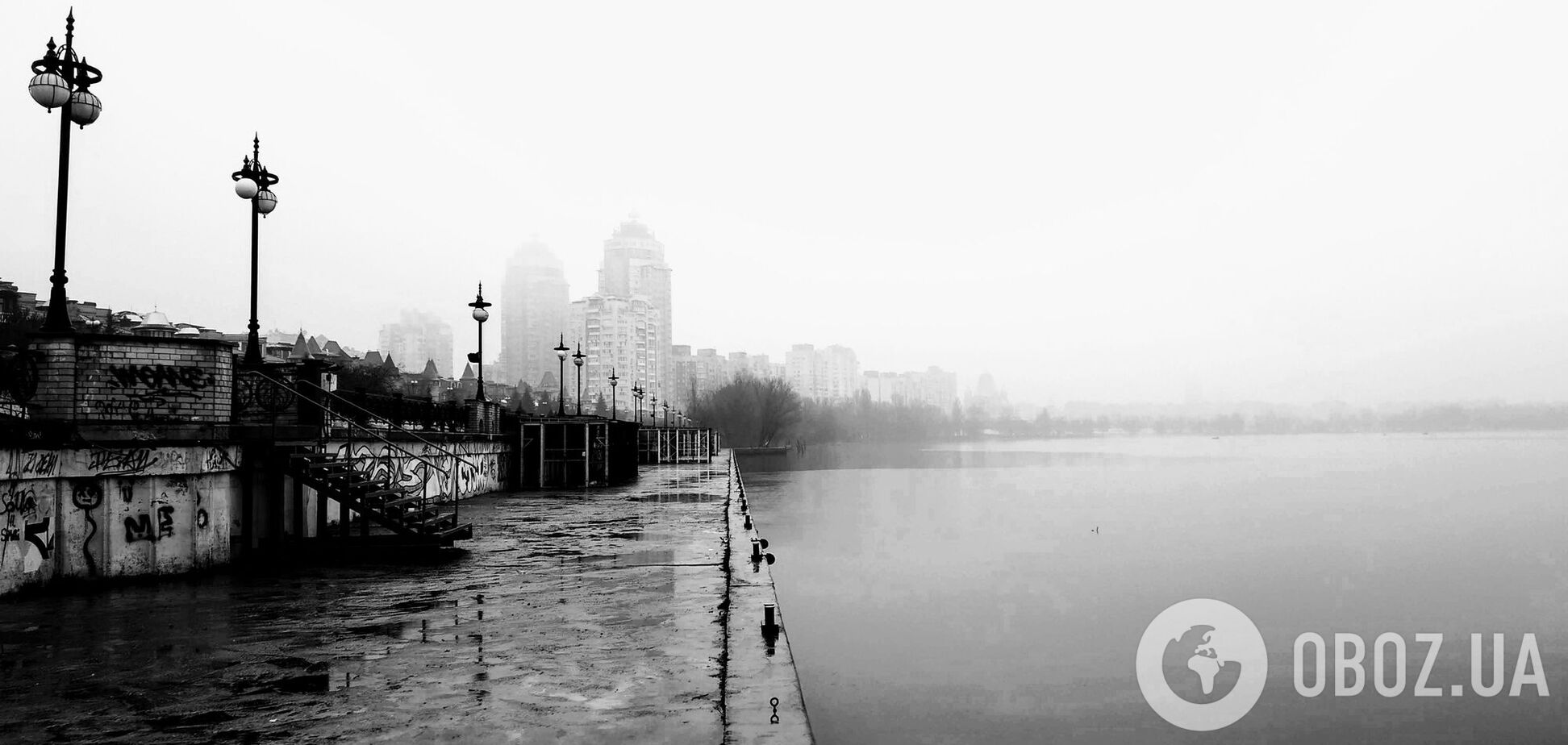 Дощ зі снігом вночі та мороз: прогноз погоди по Київщині на 13 грудня