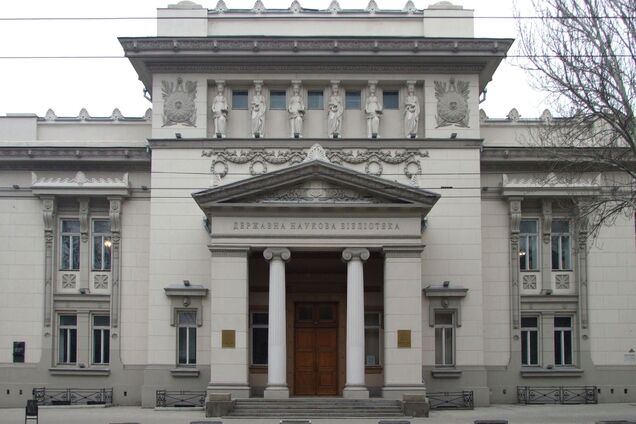 Якою була Одеса у 60-х: атмосферні фото