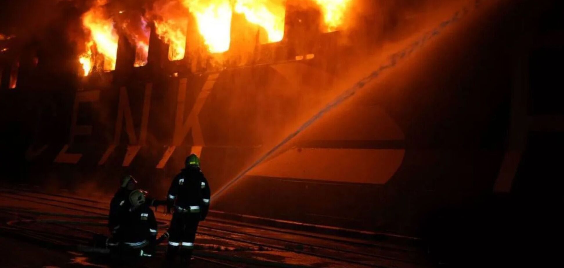 'Загроза безпеці навігації': Туреччина відреагувала на удар по своєму судну в Чорноморську