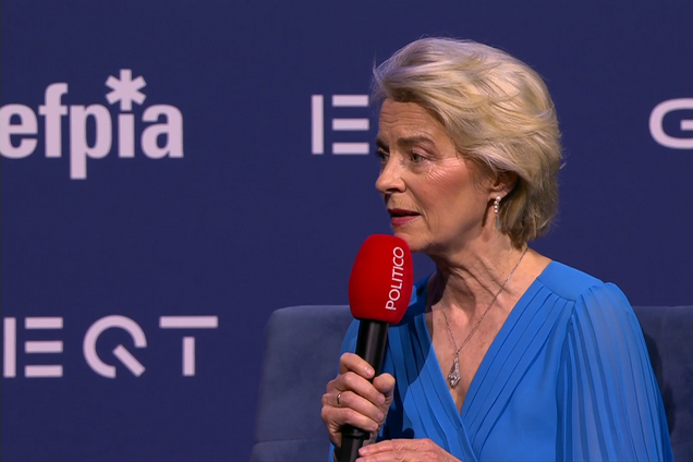 'Наши отношения с США изменились': фон дер Ляйен посоветовала Трампу не вмешиваться в европейскую демократию