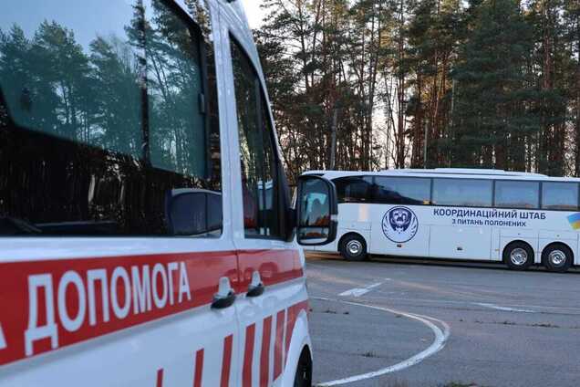 Украинские беженцы за границей. Иллюстративное фото.