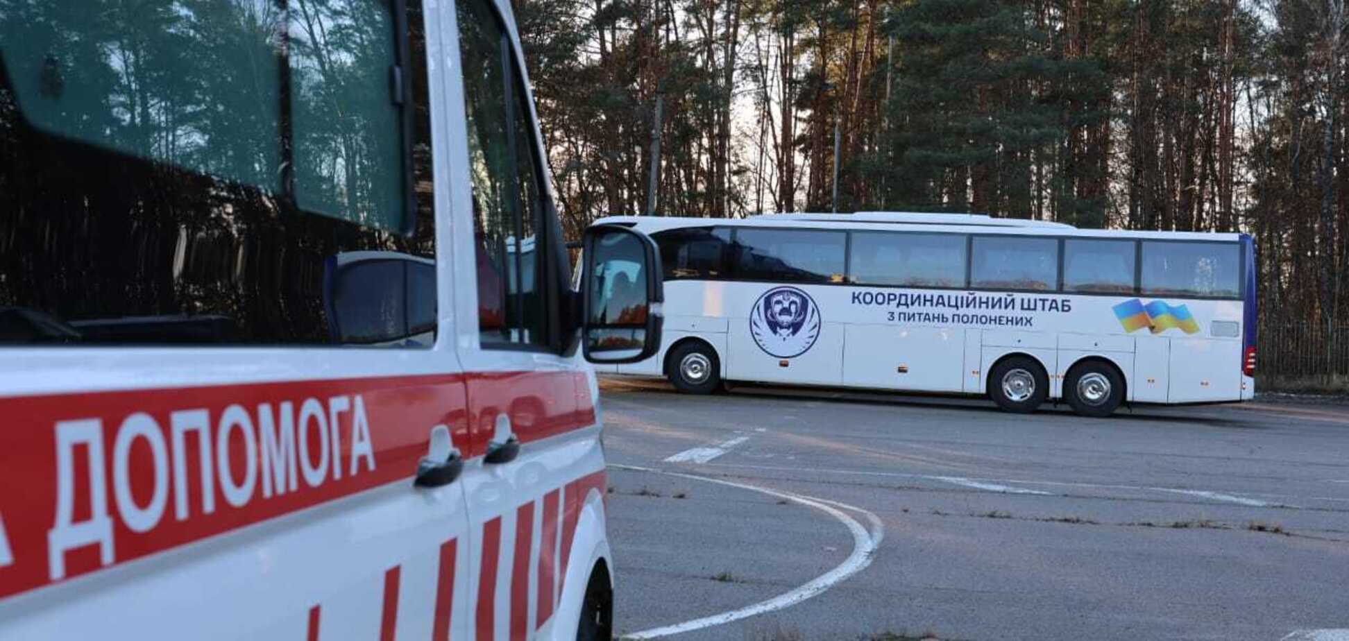 Украинские беженцы за границей. Иллюстративное фото.