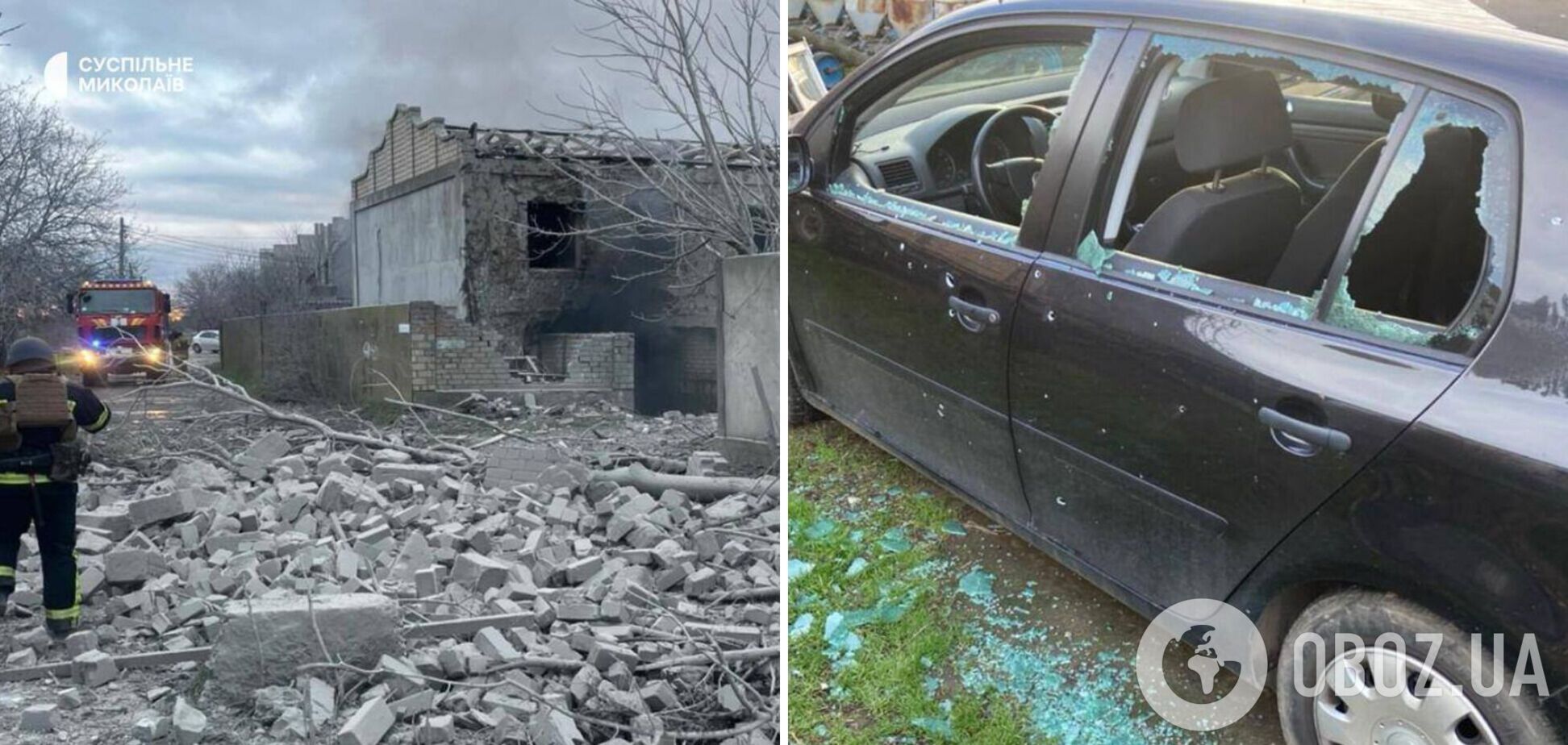 На Миколаївщині кількість постраждалих внаслідок атаки РФ зросла до пʼяти: що відомо про наслідки. Фото і відео