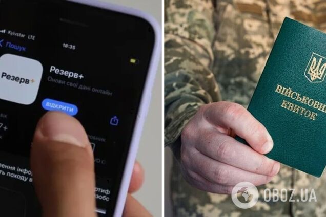 Кабмин согласовал автоматический воинский учет украинцев: что это значит