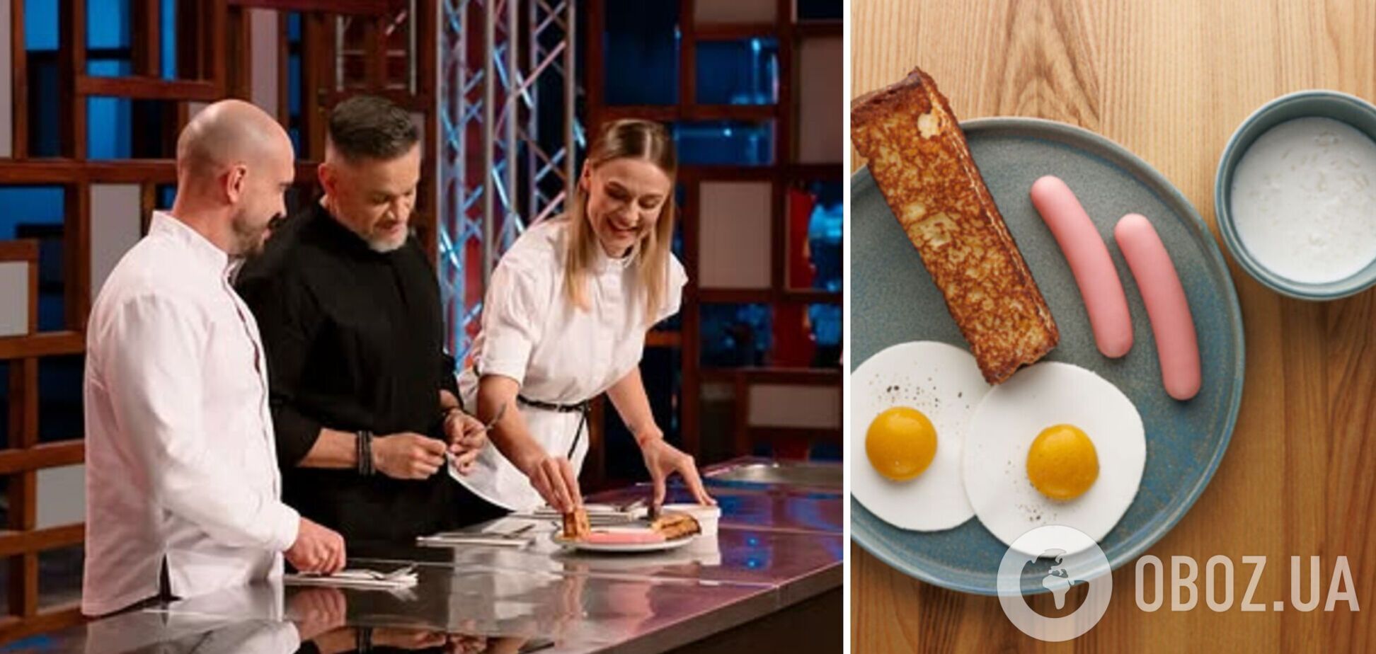 Був за крок до кітеля: хто вилетів з 'МастерШеф 16' у шістнадцятому випуску. Фото учасника