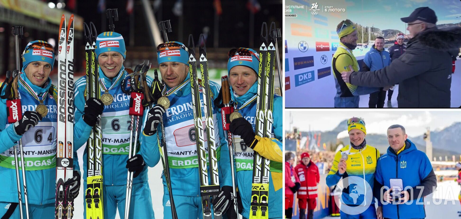 Официально. У России отобрали медали чемпионата мира по биатлону и отдали Украине. Видео и фото