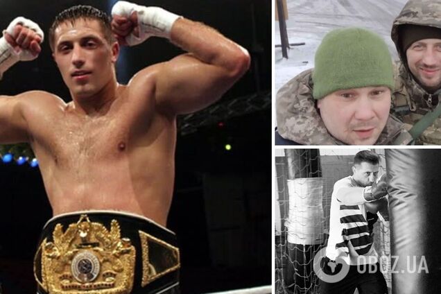 Російські окупанти вбили відомого українського боксера-чемпіона