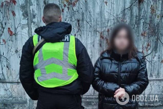 В Киеве с поличным задержали 18-летнюю наркодилершу с крупной партией 'товара'. Подробности и фото