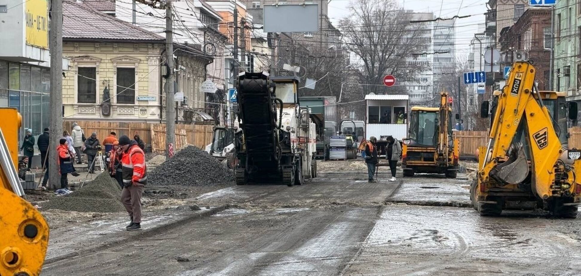 Благоустройство в Днепре