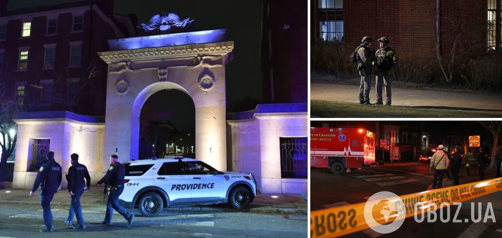 В университете США произошла стрельба, есть погибшие и раненые: все подробности