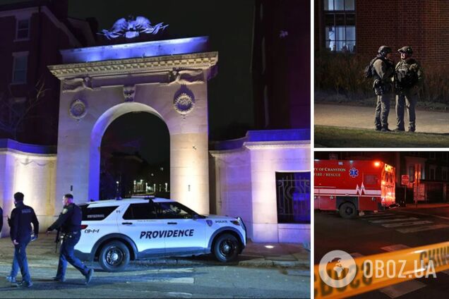 В университете США произошла стрельба, есть погибшие и раненые: все подробности