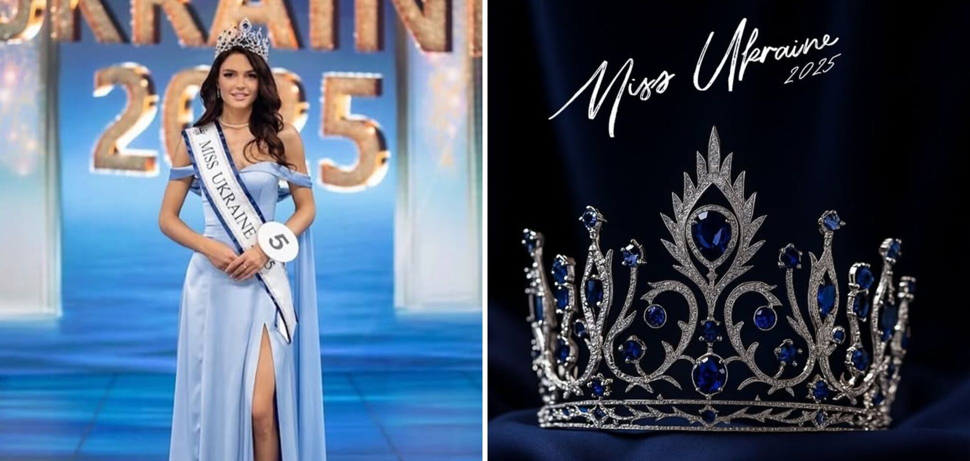 Объявлена победительница 'Мисс Украина 2025': что известно об одесситке Валерии Лисовской. Фото