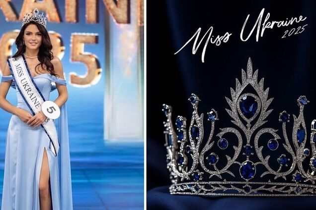 Оголошено переможницю 'Міс Україна 2025': що відомо про одеситку Валерію Лісовську. Фото