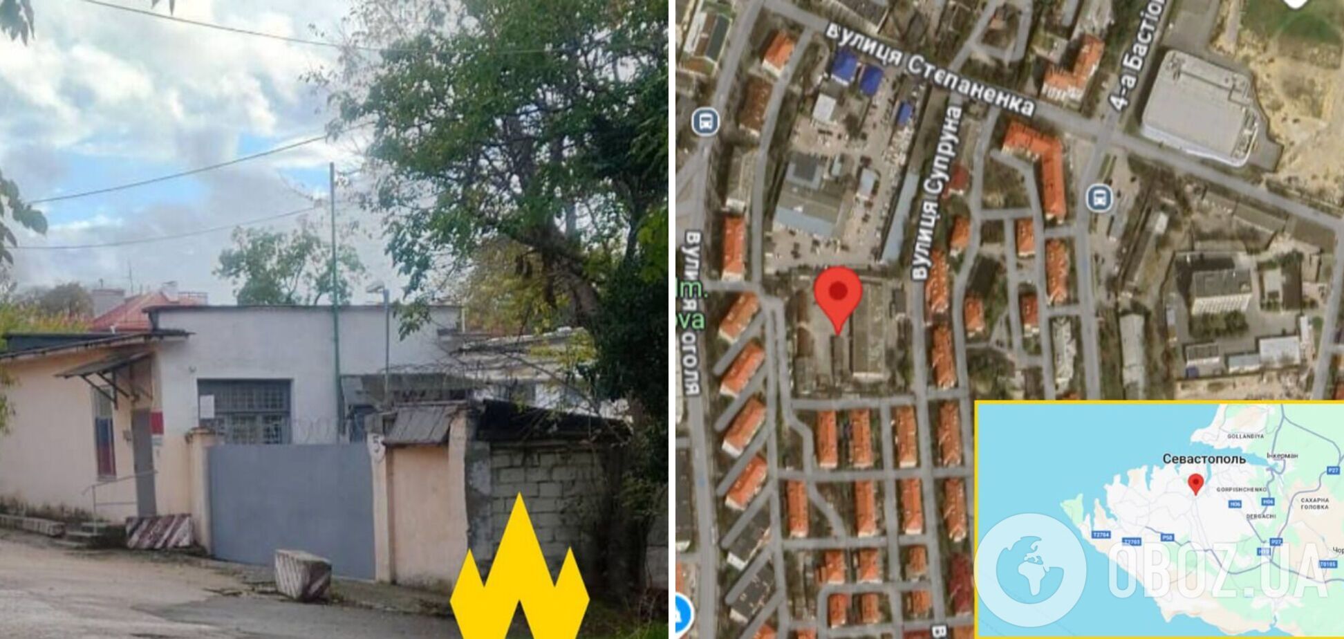 Украинские партизаны разведали ключевой логистический узел Черноморского флота в оккупированном Севастополе. Фото