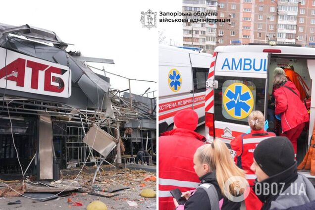 Росія атакувала Запоріжжя КАБами: приліт стався біля супермаркету. Відео