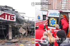 Россия атаковала Запорожье КАБами: прилет произошел возле супермаркета. Фото и видео