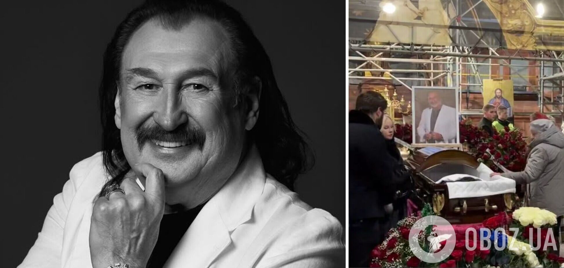 Собрались сотни людей: во Львове прощаются со Степаном Гигой. Фото, видео