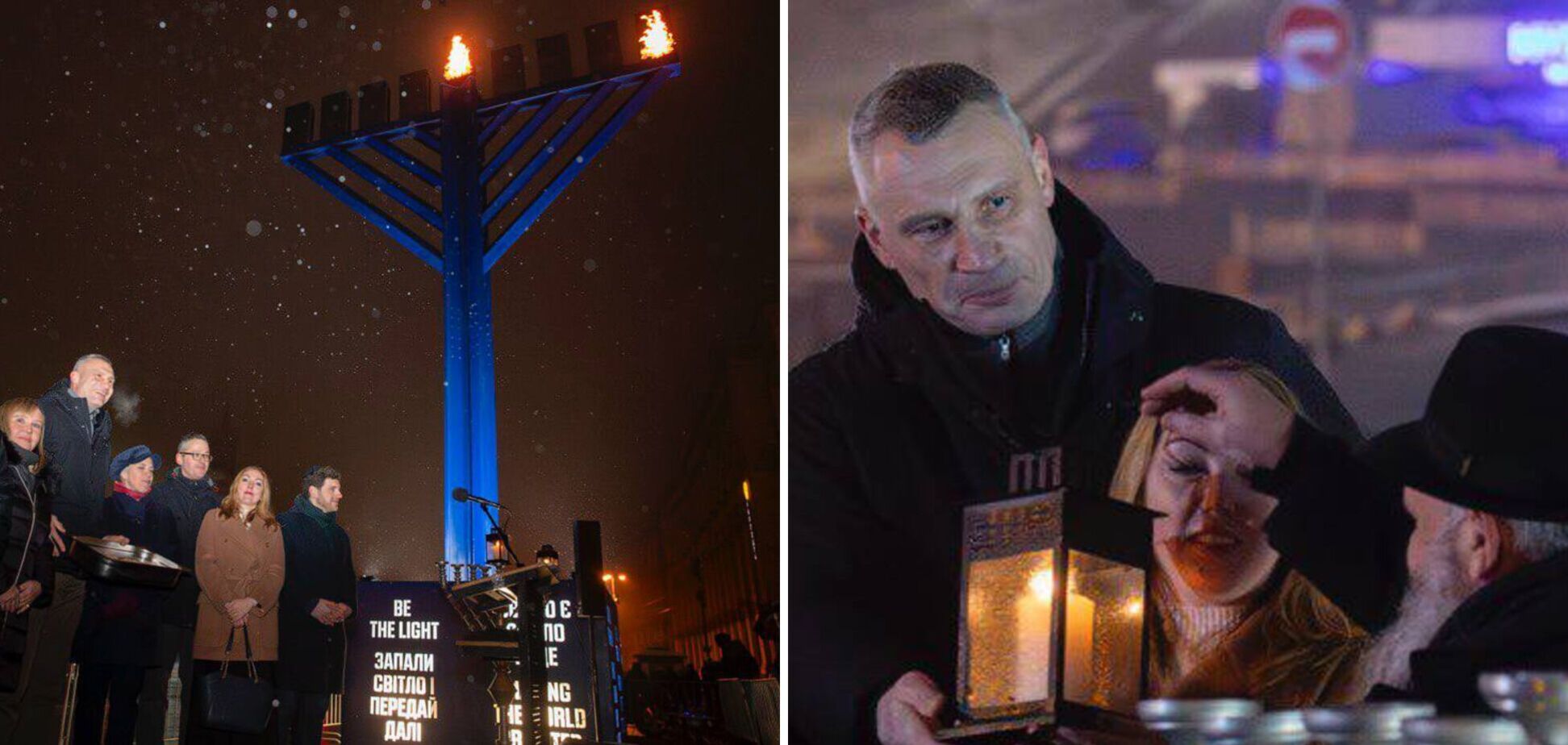 В Киеве на Майдане Независимости зажгли первую свечу на Ханукии. Фоторепортаж